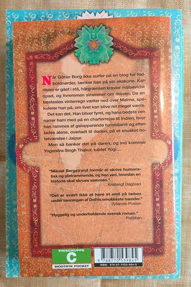 Product image 5 of 5