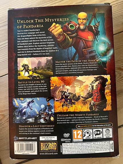 Product image 3 of 7