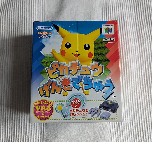 Product image 3 of 7