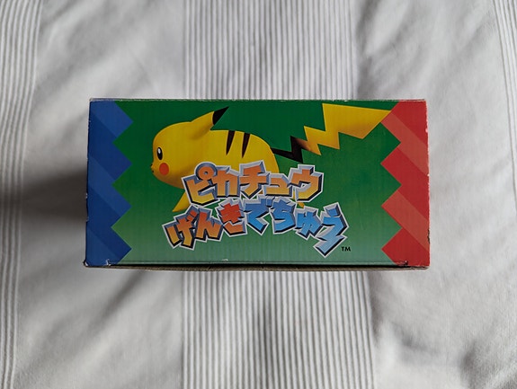 Product image 5 of 7