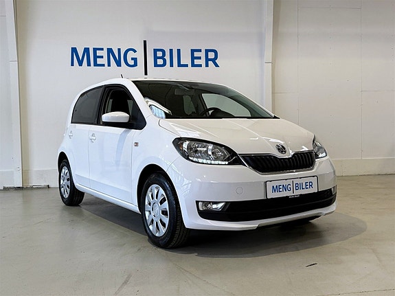 Skoda Citigo