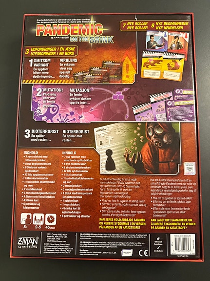 Product image 2 of 7