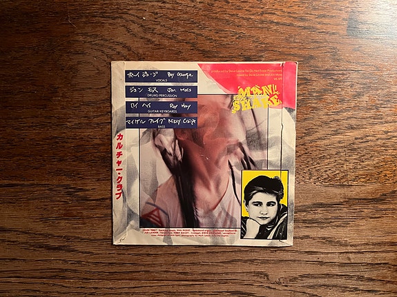 Product image 2 of 6