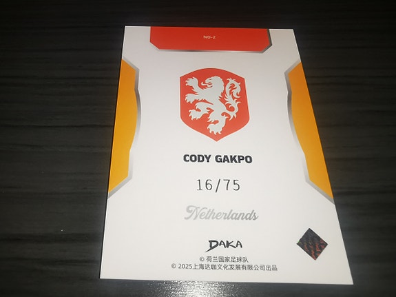 Product image 2 of 2