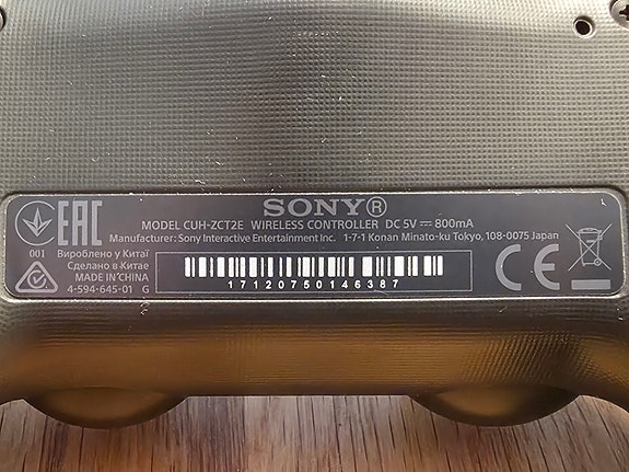 Product image 3 of 3