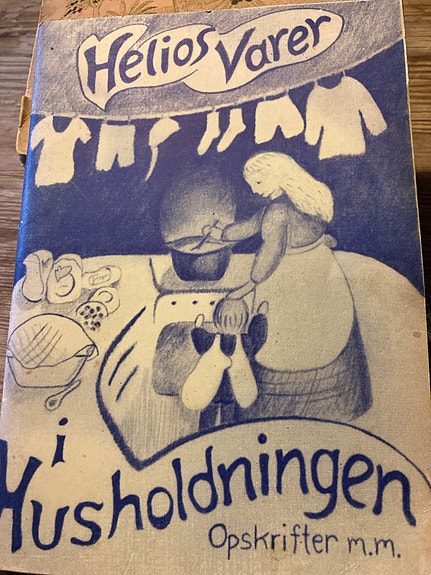 Product image 1 of 5