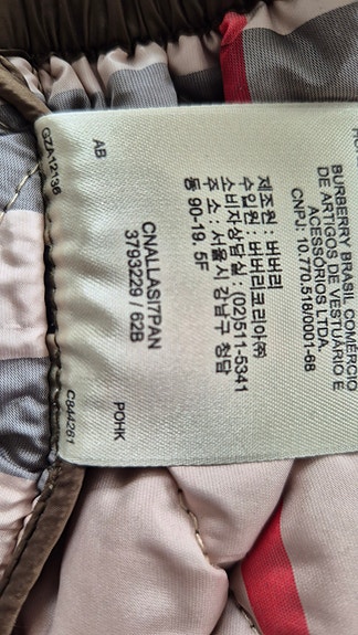 Product image 12 of 14