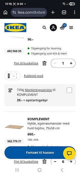 Product image 8 of 9