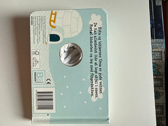 Product image 2 of 9