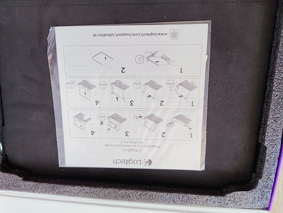 Product image 7 of 7