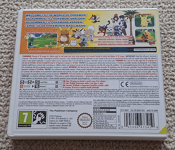 Product image 2 of 3