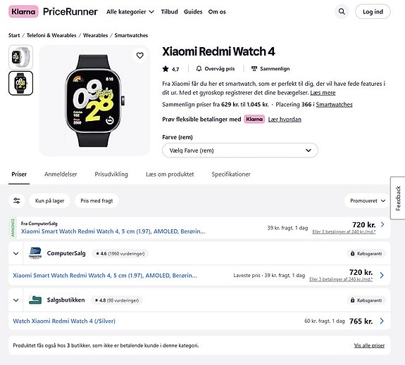 Product image 2 of 5