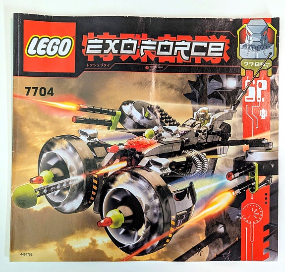 Product image 3 of 5