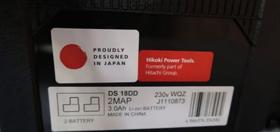 Product image 8 of 8