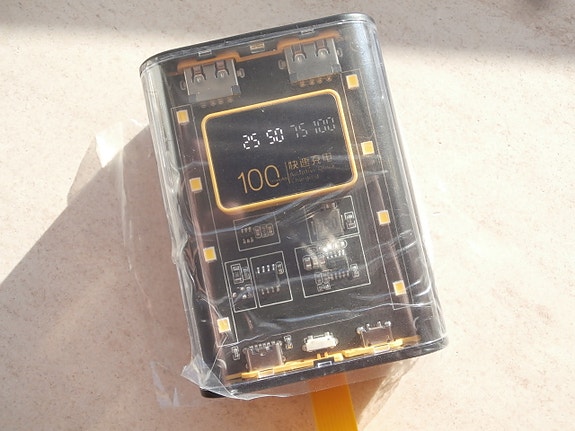 Product image 3 of 7