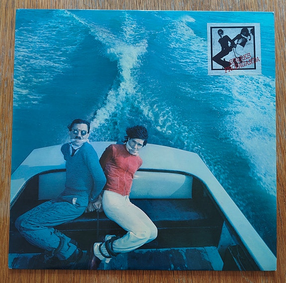 Product image 1 of 3