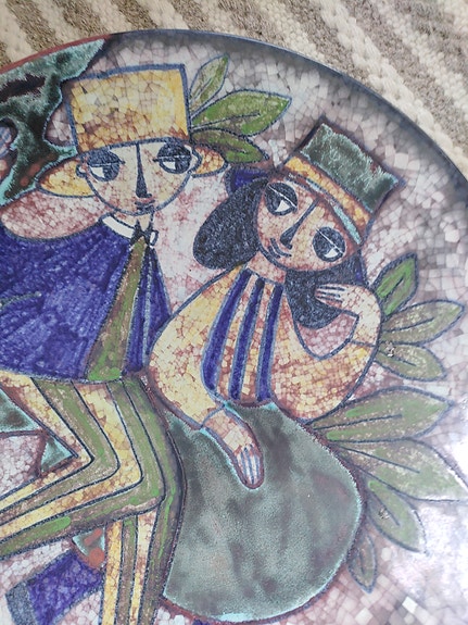 Product image 1 of 9