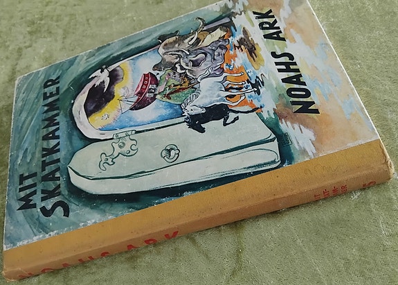 Product image 4 of 4