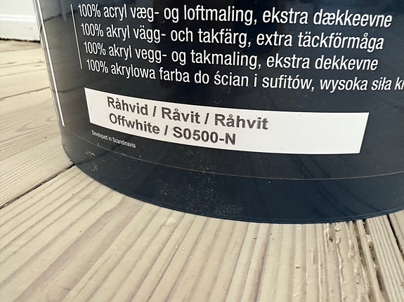 Product image 4 of 5