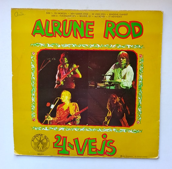 Product image 2 of 3