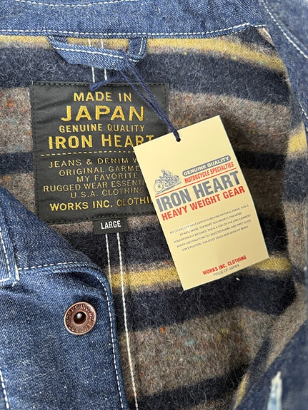 Product image 3 of 9