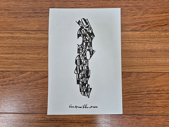 Product image 3 of 9