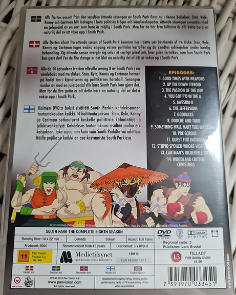 Product image 4 of 10