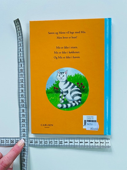 Product image 12 of 12