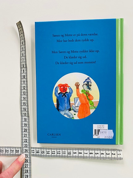 Product image 13 of 13