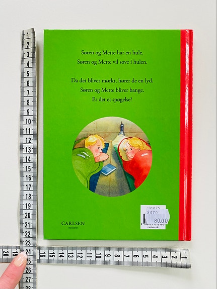 Product image 13 of 13