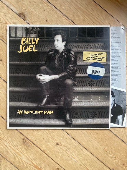 Product image 1 of 2