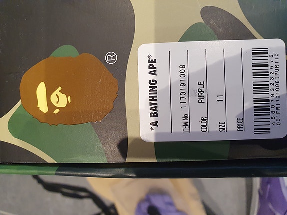 Product image 3 of 4