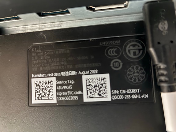 Product image 4 of 5