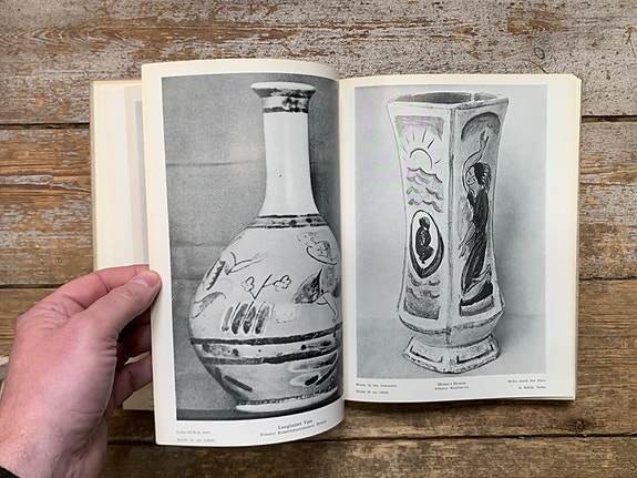 Product image 11 of 28