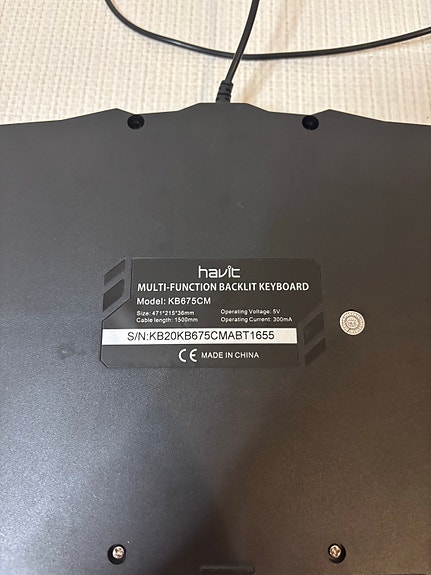 Product image 5 of 5