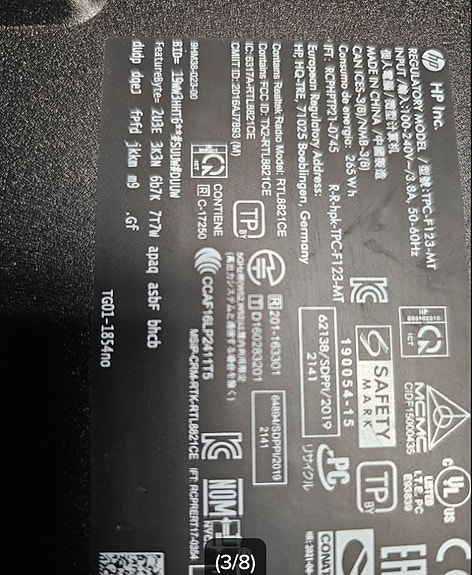 Product image 3 of 5