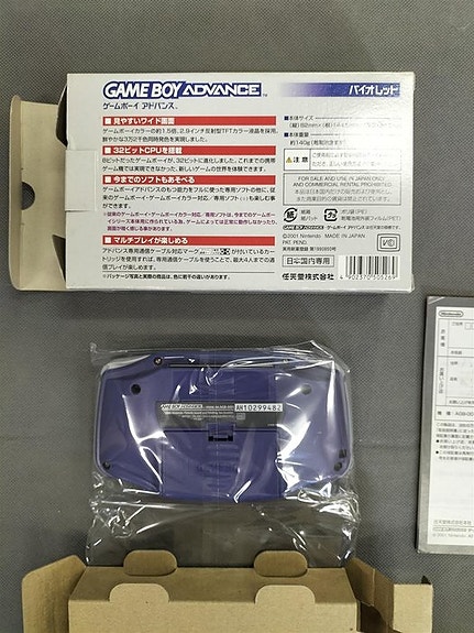 Product image 4 of 4