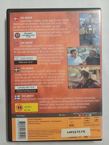 Product image 2 of 2