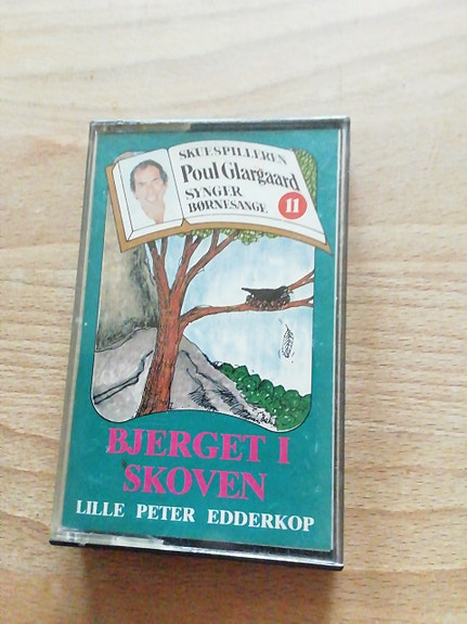 Product image 1 of 6