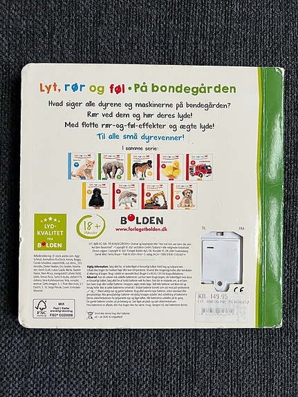 Product image 5 of 5