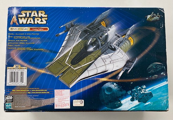 Product image 7 of 7