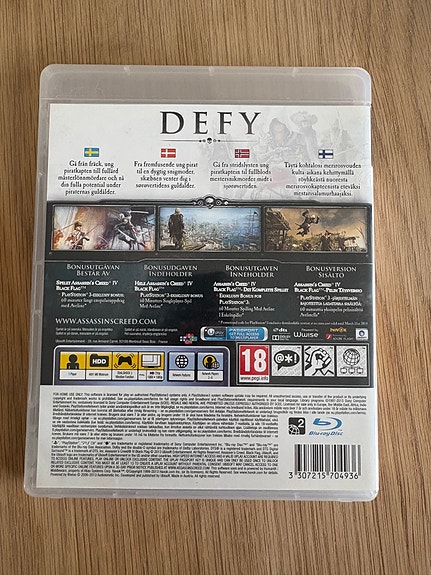 Product image 2 of 3