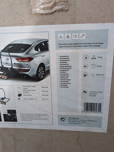 Product image 2 of 5