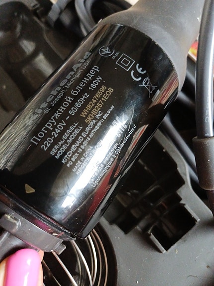 Product image 3 of 10