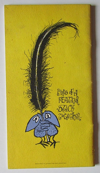 Product image 14 of 69