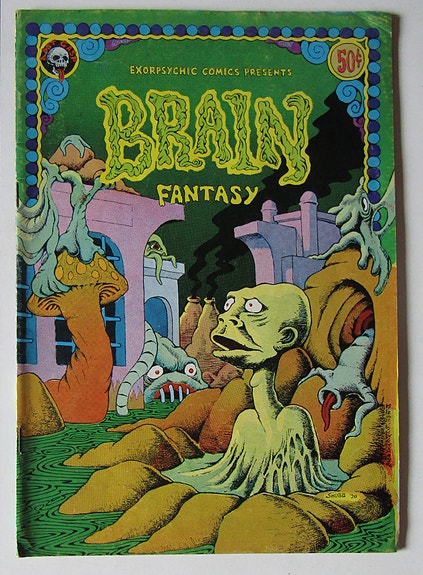 Product image 11 of 69