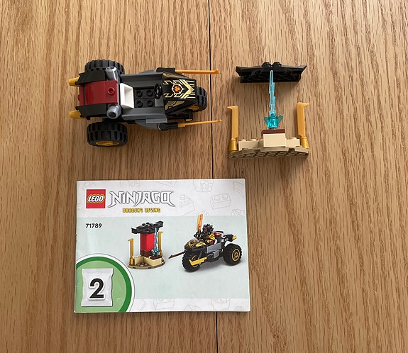 Product image 3 of 3