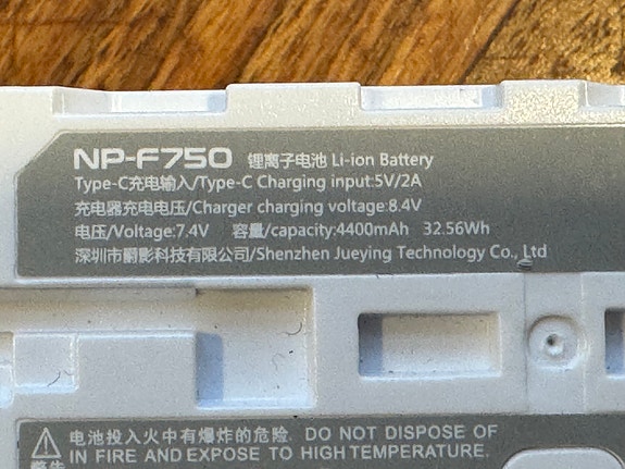 Product image 3 of 3