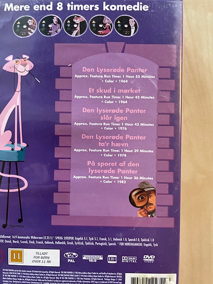 Product image 3 of 7