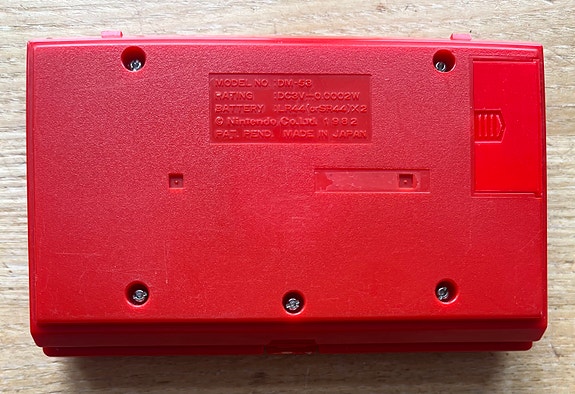 Product image 4 of 5